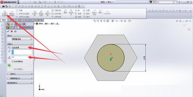 SolidWorks 2020 笔记本配置要求_图示2
